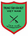 Phù hiệu Trung tâm Văn bút Việt Nam.png